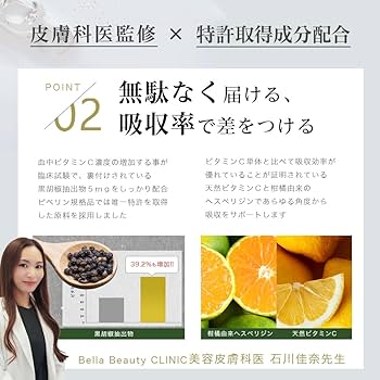 【リポソーマルビタミンC】クイックシルバー【120ml】【リポソーム】 Amazon.com: Quicksilver Scientific Liposomal Vitamin C